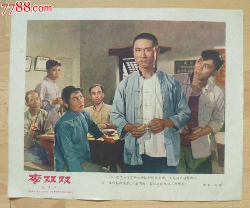 美国军事学院文凭毕业证怎么买假的